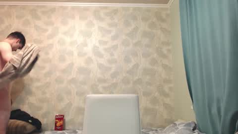 Snapshot of simbo_cool chatting on 10/27/25, 01:42 Simba online show from 10/27/25, 01:42