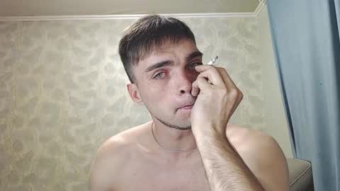 Snapshot of simbo_cool chatting on 11/09/25, 11:36 Simba online show from 11/09/25, 11:36