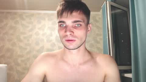 Snapshot of simbo_cool chatting on 11/13/25, 05:01 Simba online show from 11/13/25, 05:01