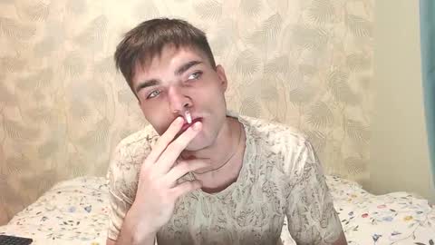 Snapshot of simbo_cool chatting on 11/18/25, 03:45 Simba online show from 11/18/25, 03:45