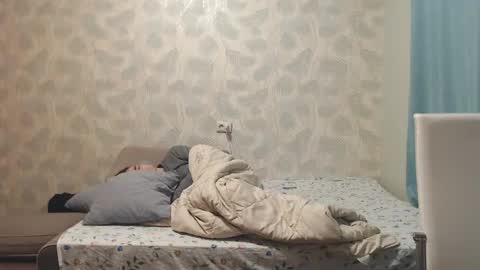 Snapshot of simbo_cool chatting on 12/03/25, 02:08 Simba online show from 12/03/25, 02:08