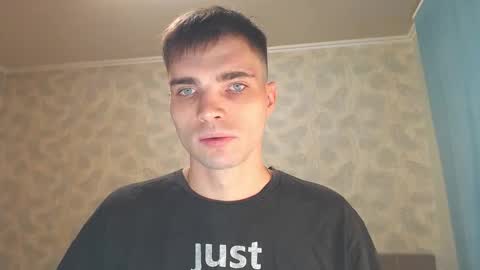 Snapshot of simbo_cool chatting on 12/04/25, 09:51 Simba online show from 12/04/25, 09:51