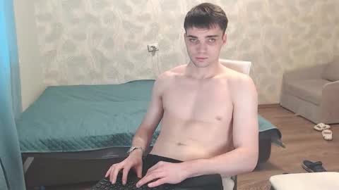 Snapshot of simbo_cool chatting on 02/19/26, 09:05 Simba online show from 02/19/26, 09:05