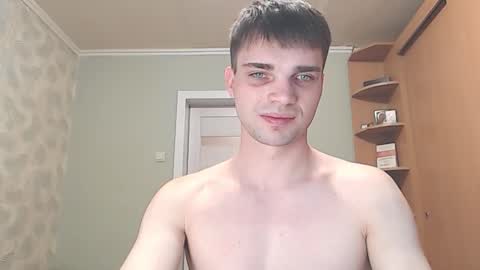 Snapshot of simbo_cool chatting on 03/27/26, 04:29 Simba online show from 03/27/26, 04:29