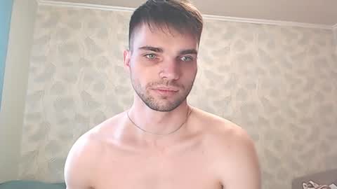 Snapshot of simbo_cool chatting on 04/15/26, 07:15 Simba online show from 04/15/26, 07:15