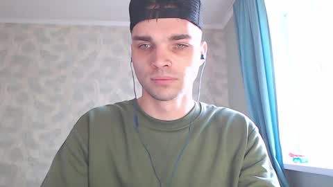 Simba online show from 05/25/26, 11:16