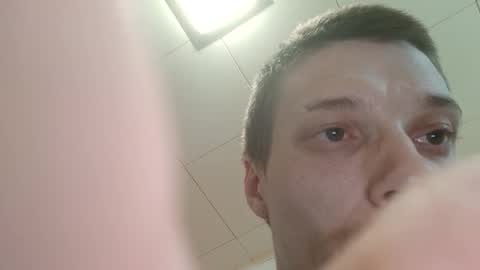 simpfortightpussy online show from 12/27/24, 03:59