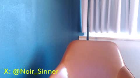 My Name Is..............................John online show from 12/22/25, 09:12