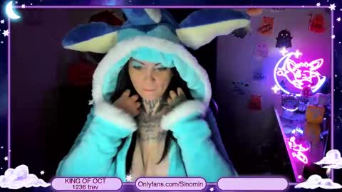 Snapshot of sinominx chatting on 10/09/25, 01:47 Sinomin online show from 10/09/25, 01:47