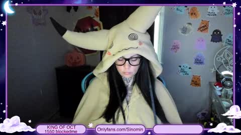 Snapshot of sinominx chatting on 10/19/25, 09:04 Sinomin online show from 10/19/25, 09:04