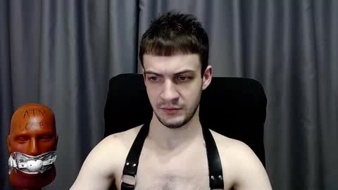 Sir Damien online show from 02/25/26, 09:13