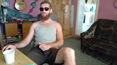 I am The Fourth and only Sir. Pelo online show from 07/01/26, 05:53