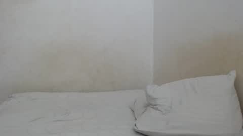 sirajones online show from 03/03/25, 06:55