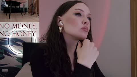Goddess Sirena online show from 04/28/26, 02:11