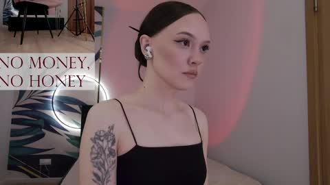 Goddess Sirena online show from 04/29/26, 06:58
