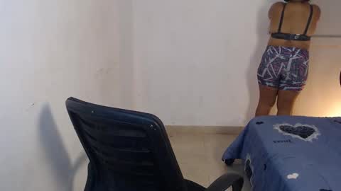 SIRINAY online show from 11/17/25, 12:44