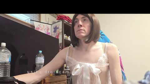 Snapshot of sissyicy chatting on 11/02/25, 07:44 sissyicy online show from 11/02/25, 07:44