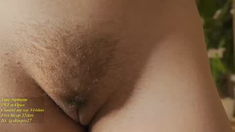 Im Scarlett  ONLINE  5pm-10pm NYC time  online show from 06/19/26, 11:03