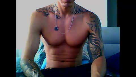 Snapshot of skater19xxx chatting on 02/10/25, 04:36 miguel online show from 02/10/25, 04:36