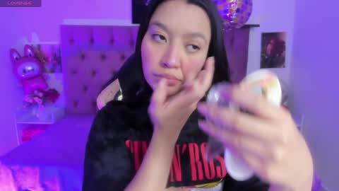 Snapshot of skay_wish chatting on 04/16/26, 12:28 skay_wish online show from 04/16/26, 12:28