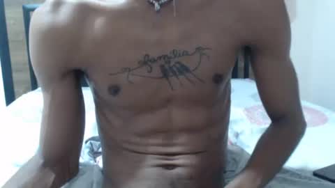 Albert online show from 11/07/25, 07:08