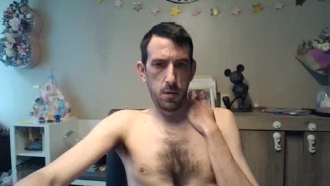 SkinnyBigCock2 online show from 04/10/26, 08:19