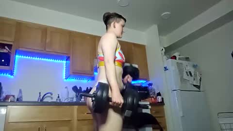 Skyisacutie online show from 01/16/26, 09:46