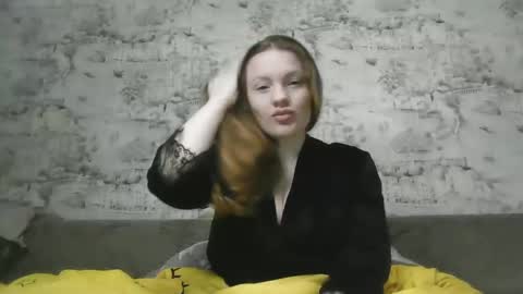 Skyler online show from 02/19/25, 03:05