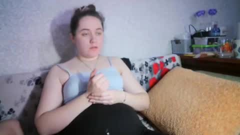 skyressie333 online show from 02/17/25, 07:31