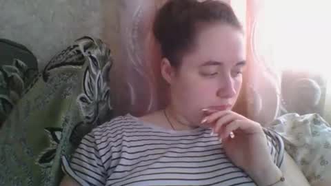 skyressie333 online show from 11/27/25, 09:11