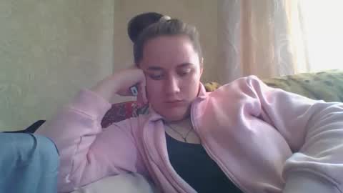 Snapshot of skyressie333 chatting on 04/01/26, 05:41 skyressie333 online show from 04/01/26, 05:41