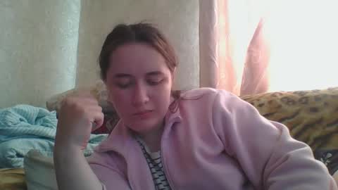 Snapshot of skyressie333 chatting on 04/14/26, 08:20 skyressie333 online show from 04/14/26, 08:20