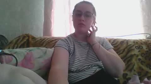 Snapshot of skyressie333 chatting on 05/01/26, 06:40 skyressie333 online show from 05/01/26, 06:40
