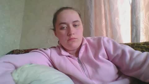 Snapshot of skyressie333 chatting on 05/10/26, 01:05 skyressie333 online show from 05/10/26, 01:05