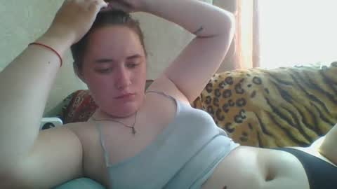 skyressie333 online show from 07/01/26, 08:38
