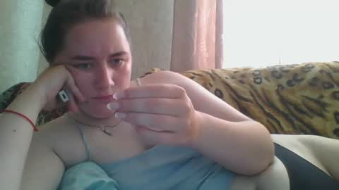 skyressie333 online show from 07/02/26, 05:57