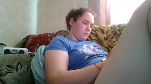 skyressie333 online show from 07/20/26, 07:00