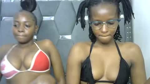 cutie online show from 02/06/26, 12:08