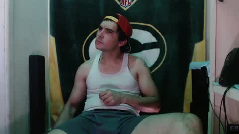 Snapshot of small_wood21 chatting on 12/05/24, 07:16 small wood21 online show from 12/05/24, 07:16