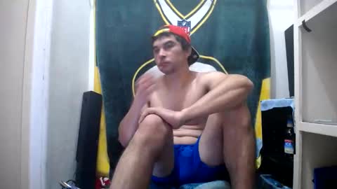 Snapshot of small_wood21 chatting on 12/23/24, 10:32 small wood21 online show from 12/23/24, 10:32