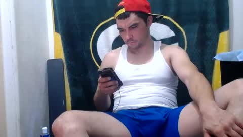 Snapshot of small_wood21 chatting on 01/12/25, 09:51 small wood21 online show from 01/12/25, 09:51