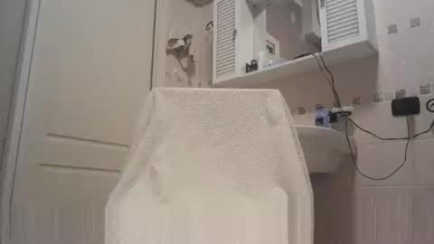 Snapshot of smallone8825 chatting on 09/26/25, 05:00 smallone8825 online show from 09/26/25, 05:00