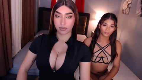 smasherqueen online show from 04/12/26, 08:30