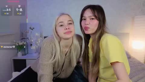 The girl from the dream by name Mary online show from 11/19/25, 04:18