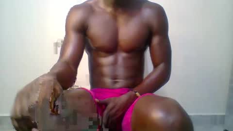 papi online show from 12/11/24, 06:58