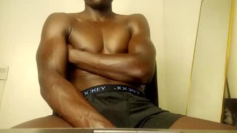 papi online show from 11/18/25, 08:30