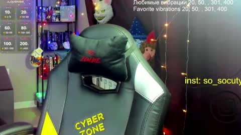 so cute777 online show from 03/03/25, 11:56