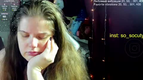 so cute777 online show from 03/06/25, 02:41