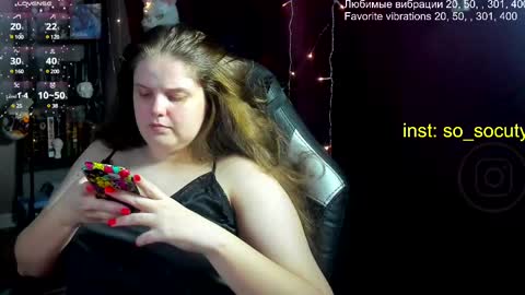 so cute777 online show from 03/12/25, 05:49