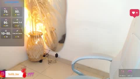 Snapshot of sofi_bbw_stunami_ chatting on 03/02/26, 12:45 Sofi online show from 03/02/26, 12:45